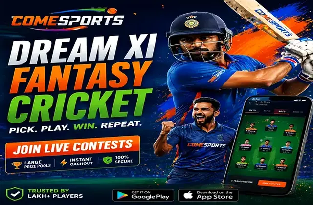 BOSS420 (boss 420) fantasy cricket & matchday visual 1