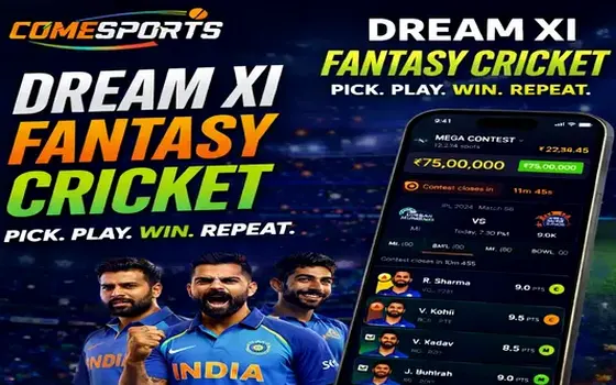 Gujarat vs Rajasthan on BOSS420